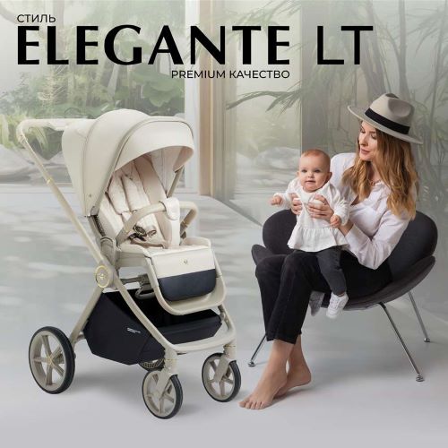 Sweet Baby Elegante LT прогулочная коляска